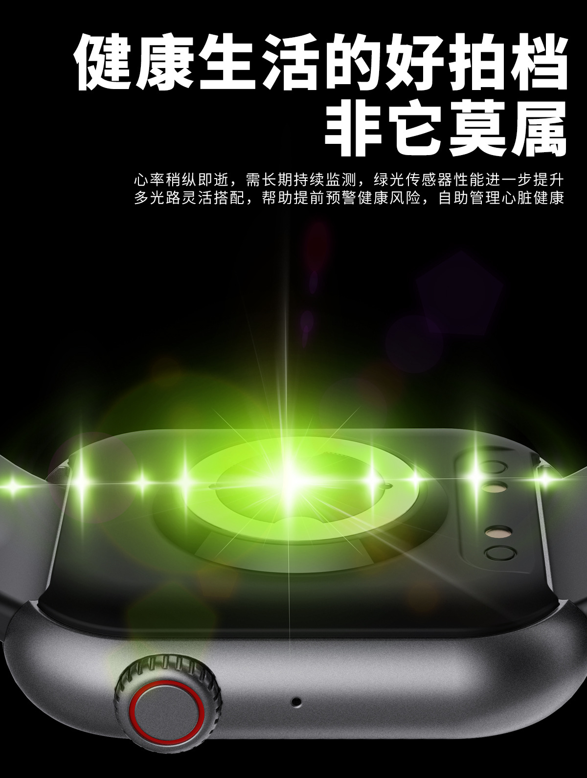 20250520b074a