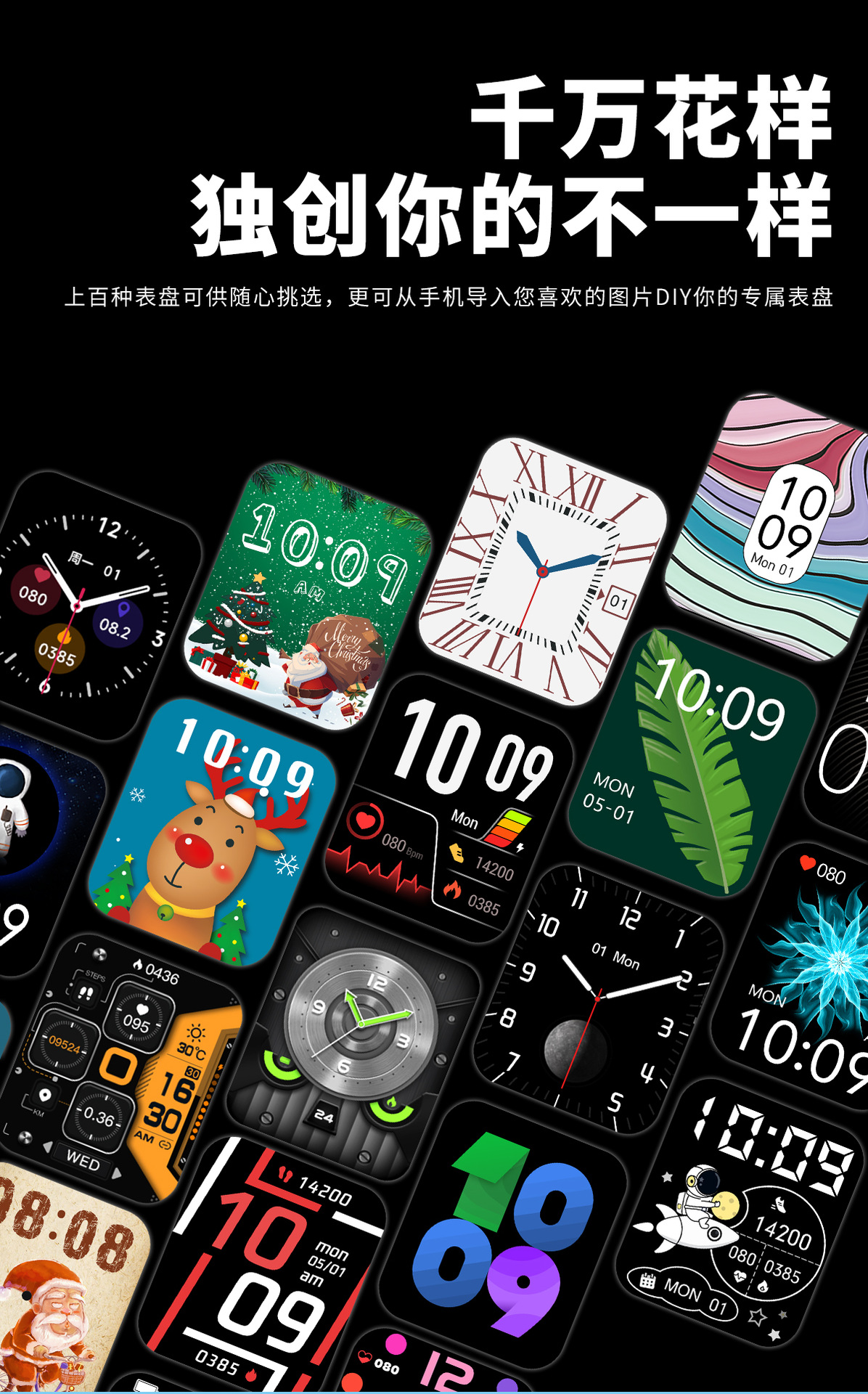 20250520c4uiw