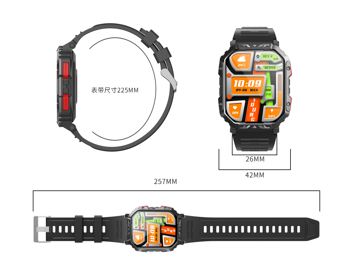 20250520cmeke