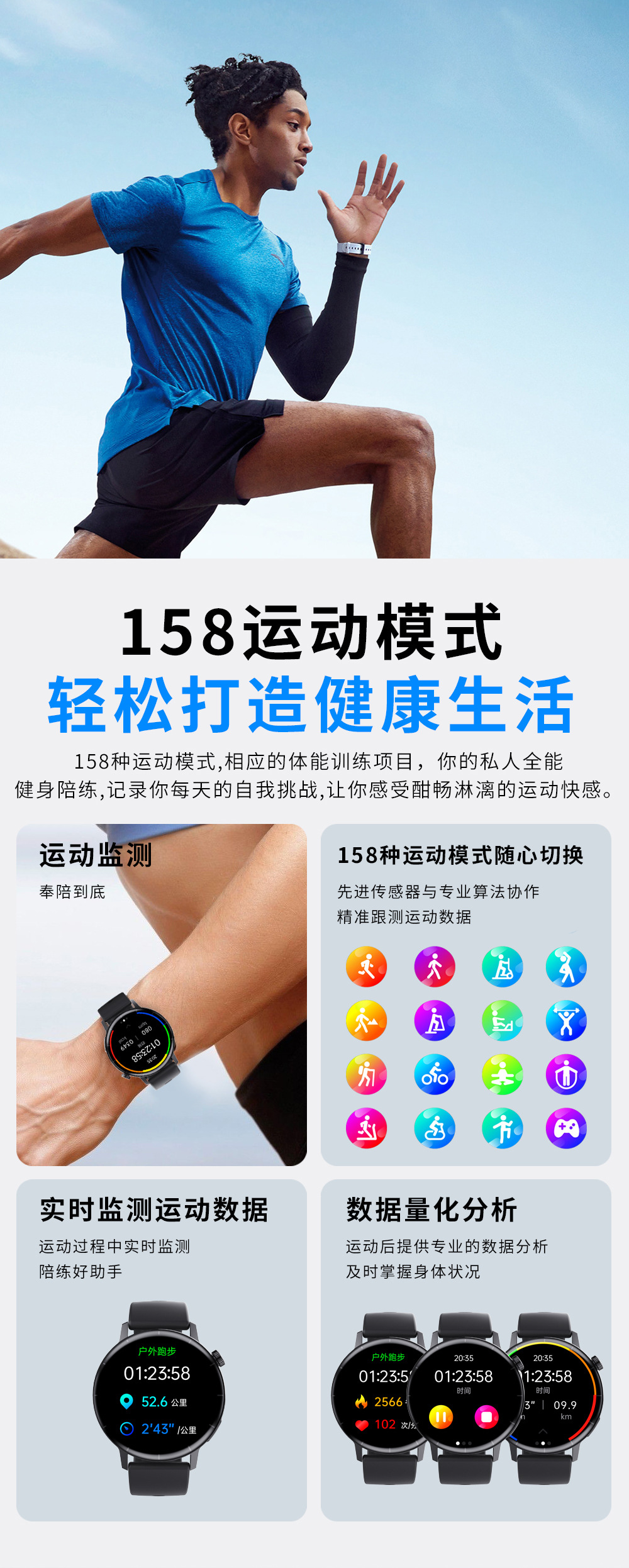 20250520f7mvb