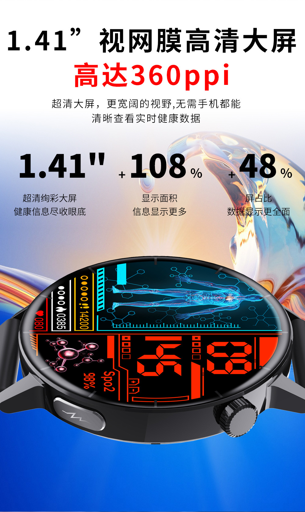 20250520h275u