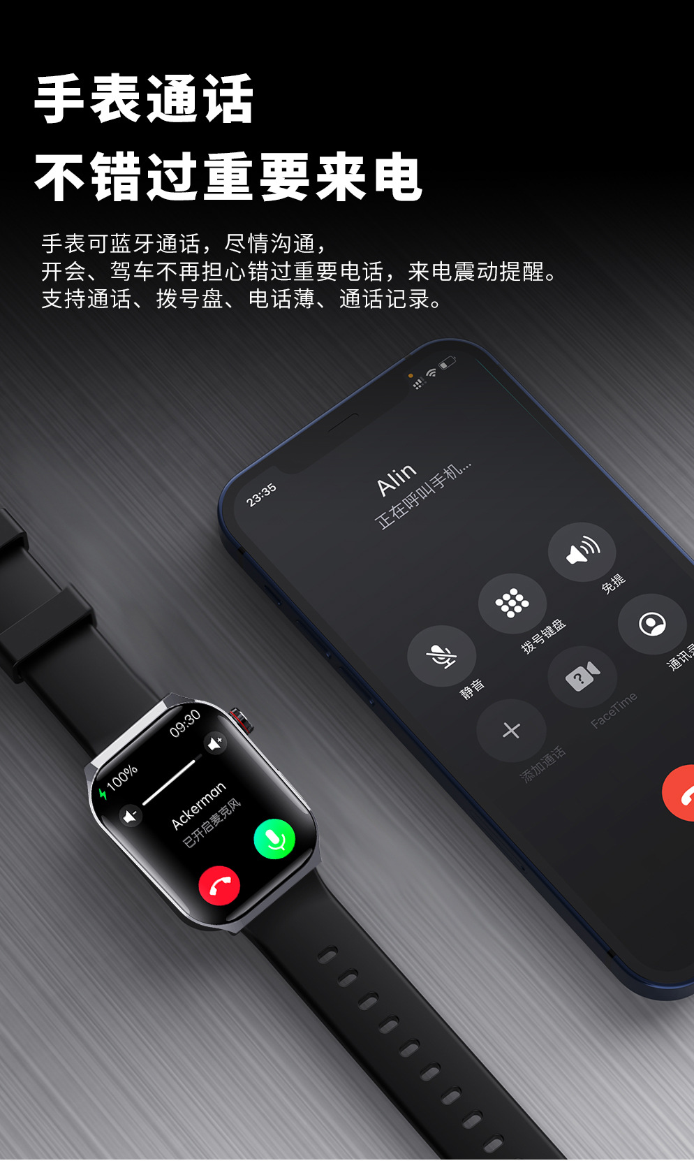 20250520hr6o5