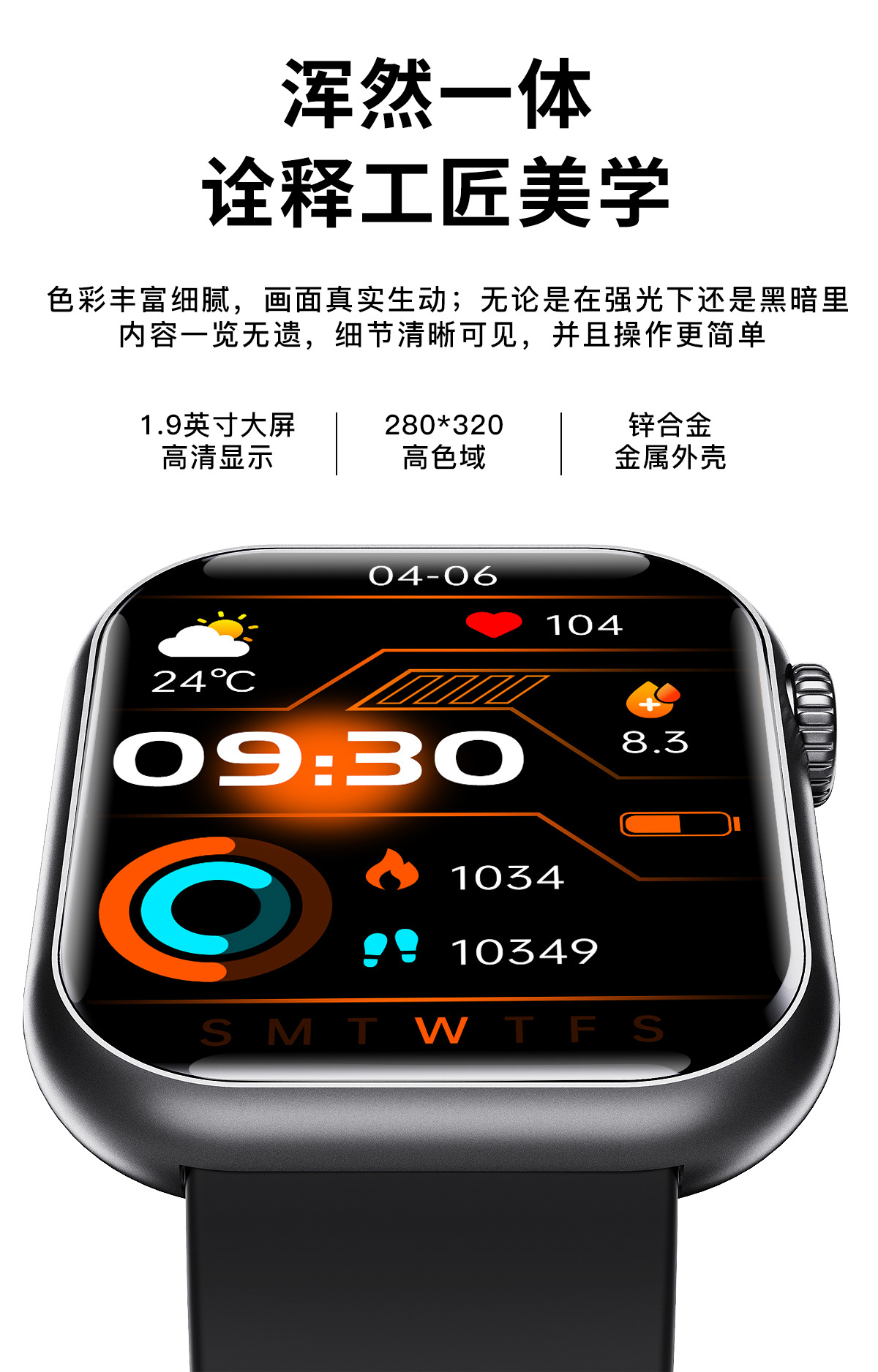 20250520iuu52