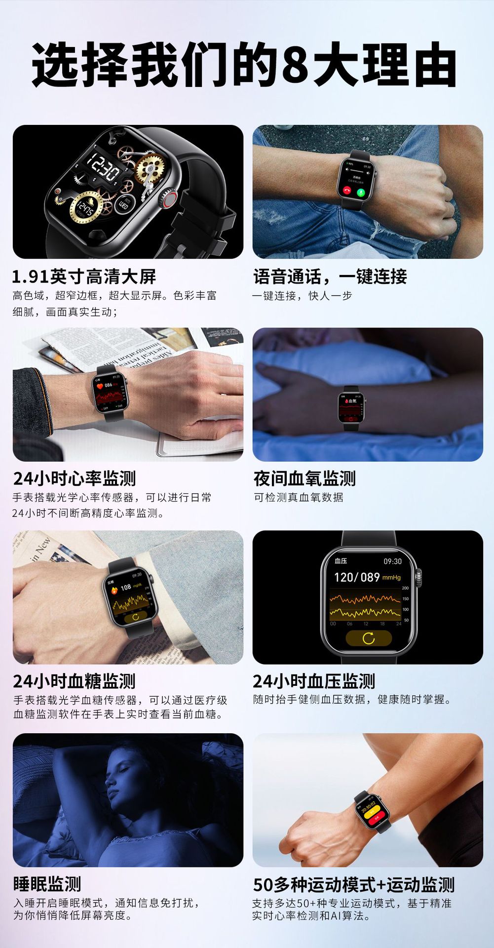 20250520jyy4p