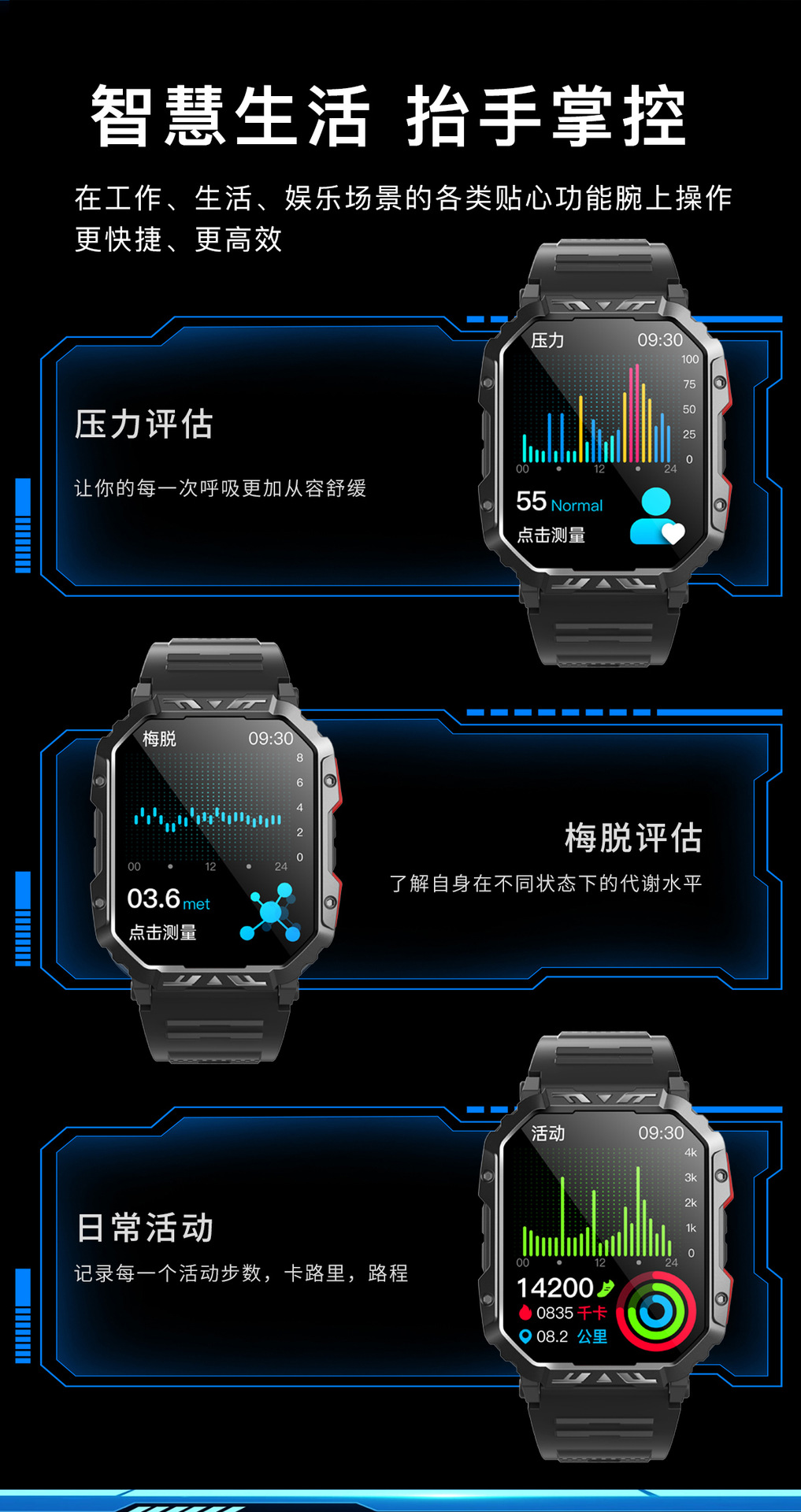 20250520m6bao