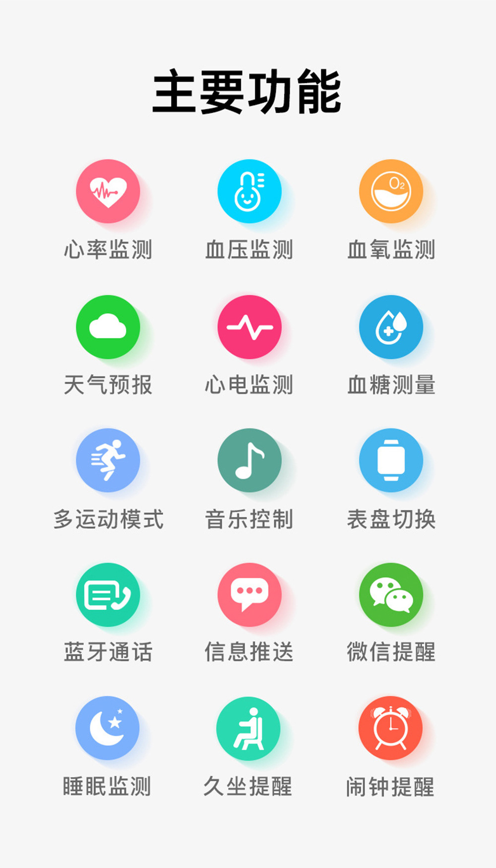 20250520n80wg