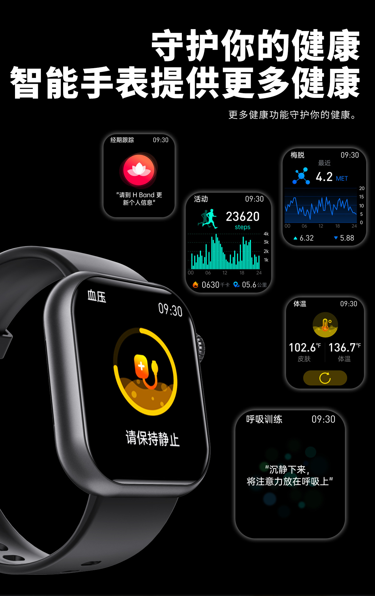20250520o2you