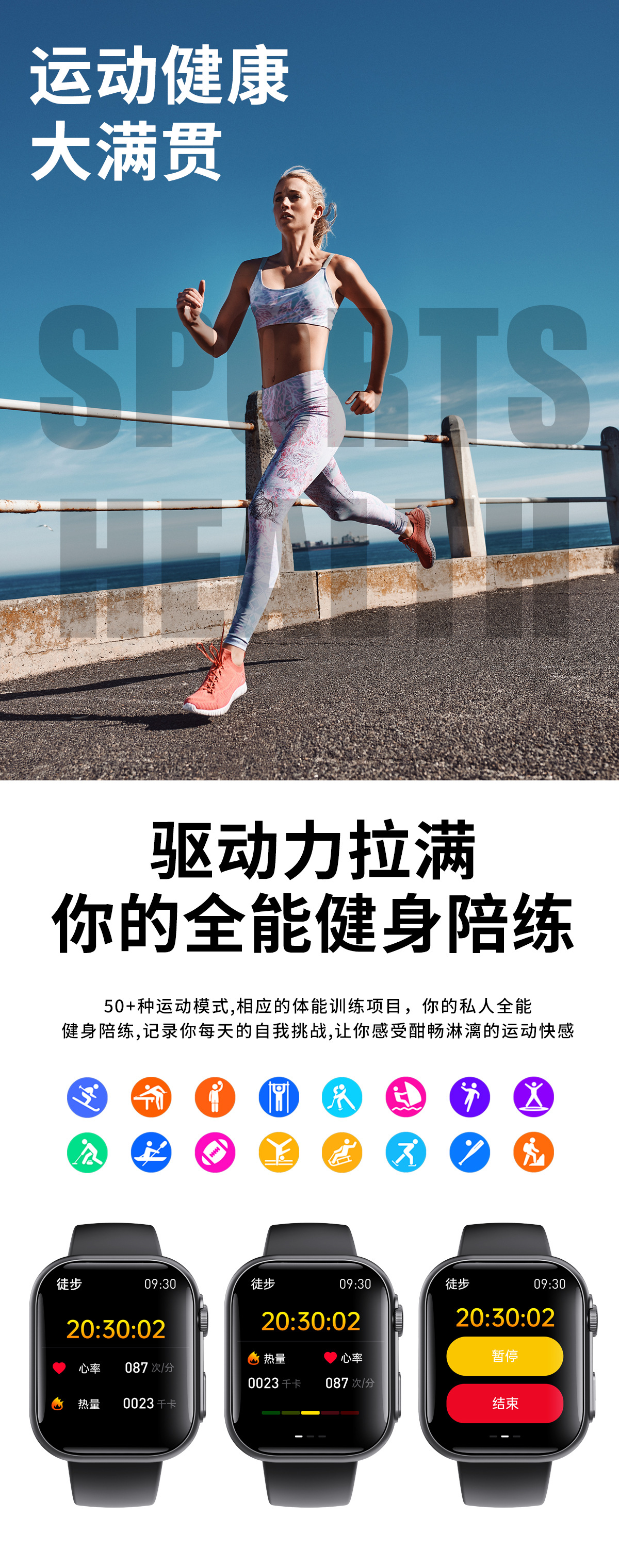 20250520pf8an