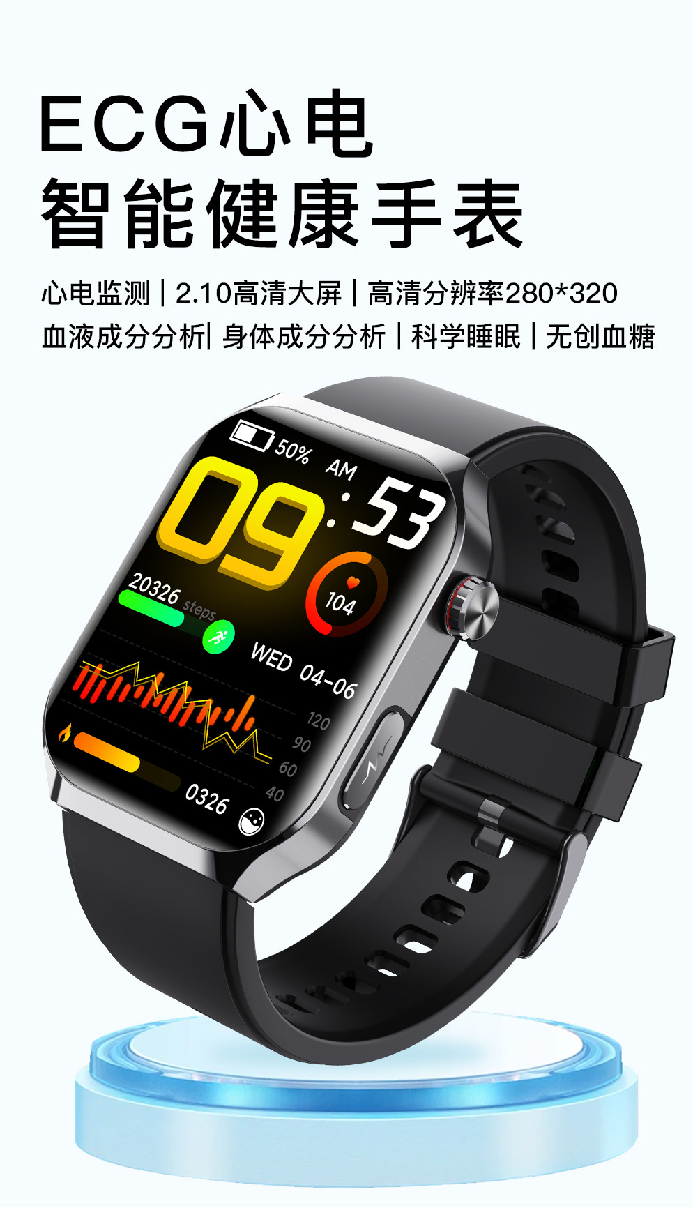 20250520pr7j0