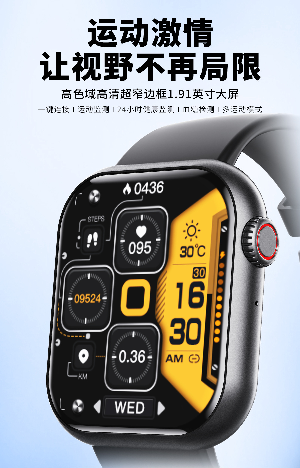 20250520tdal8