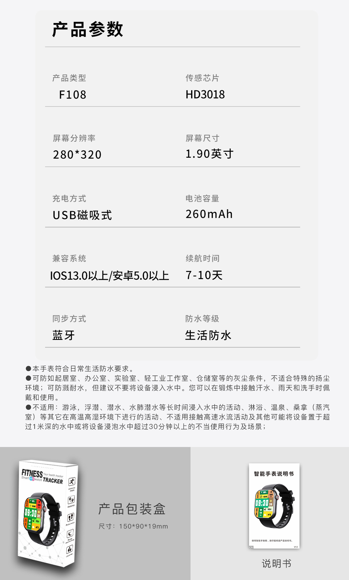 20250520vkfrc