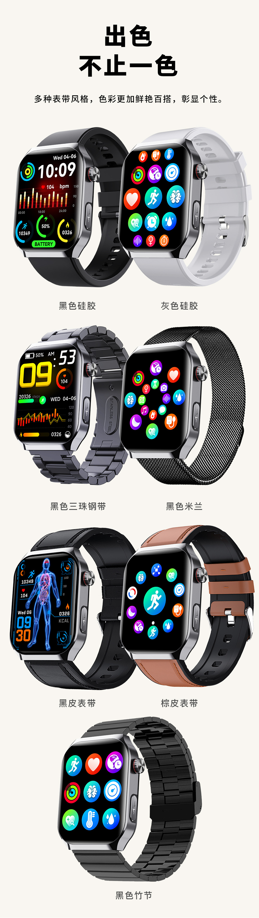 20250520xo45p