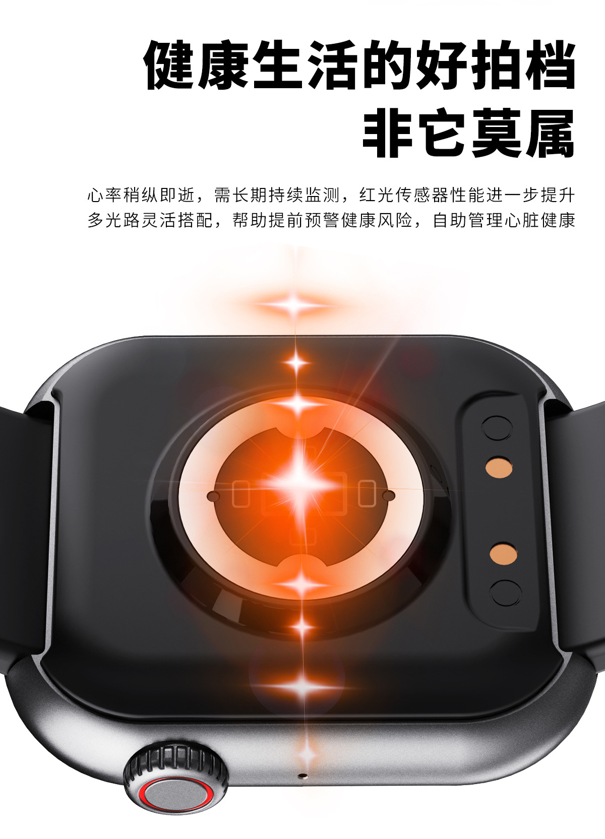 20250520yp8vb