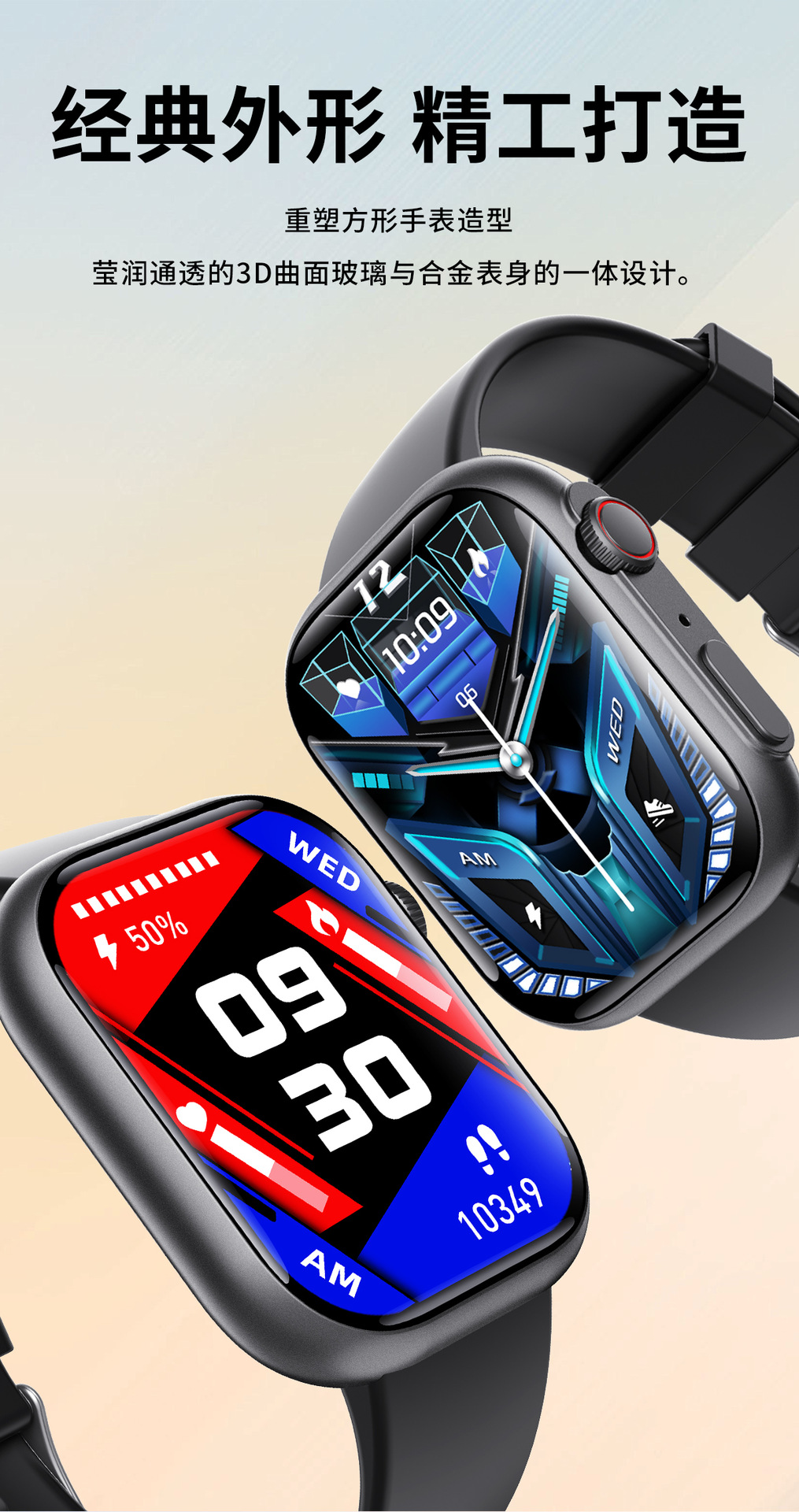 20250520zop2i