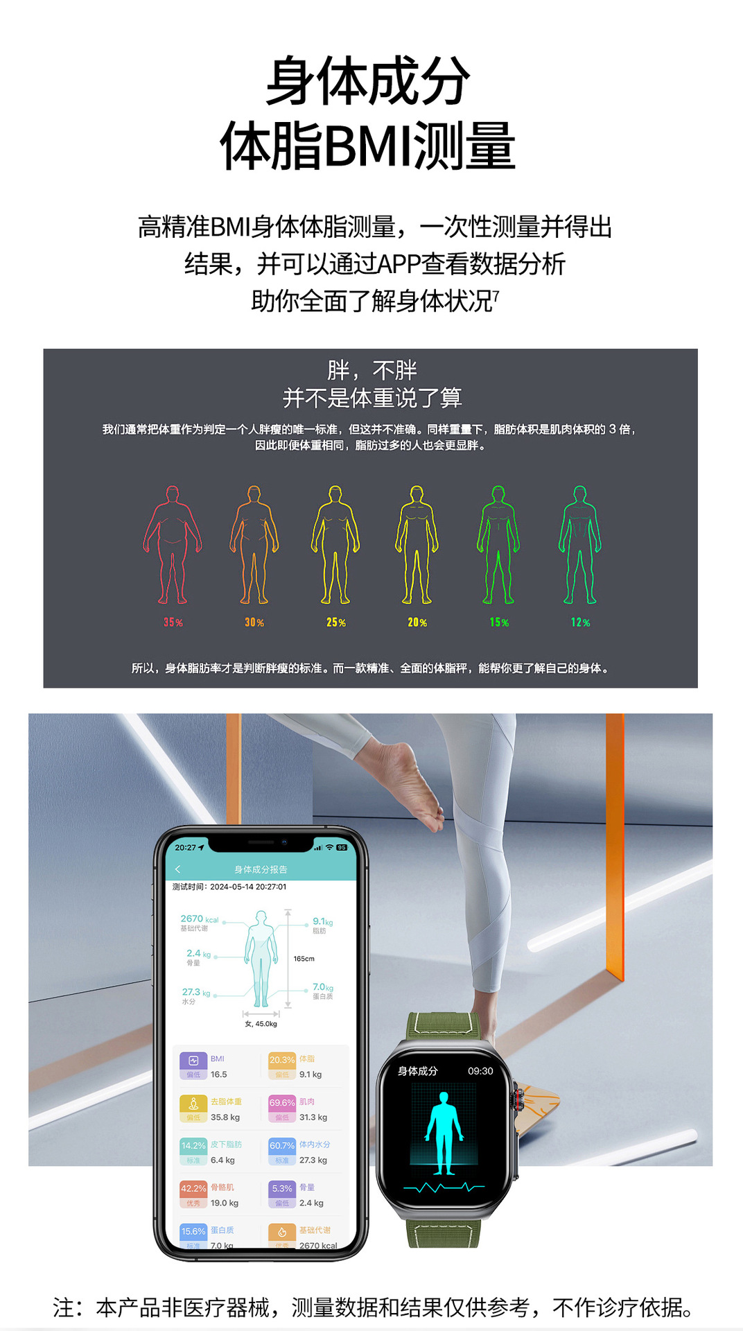 202505210iw2y