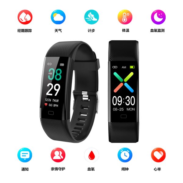 小狮F71智能手环监测血压心率体温血氧计步运动手环无创血糖手表