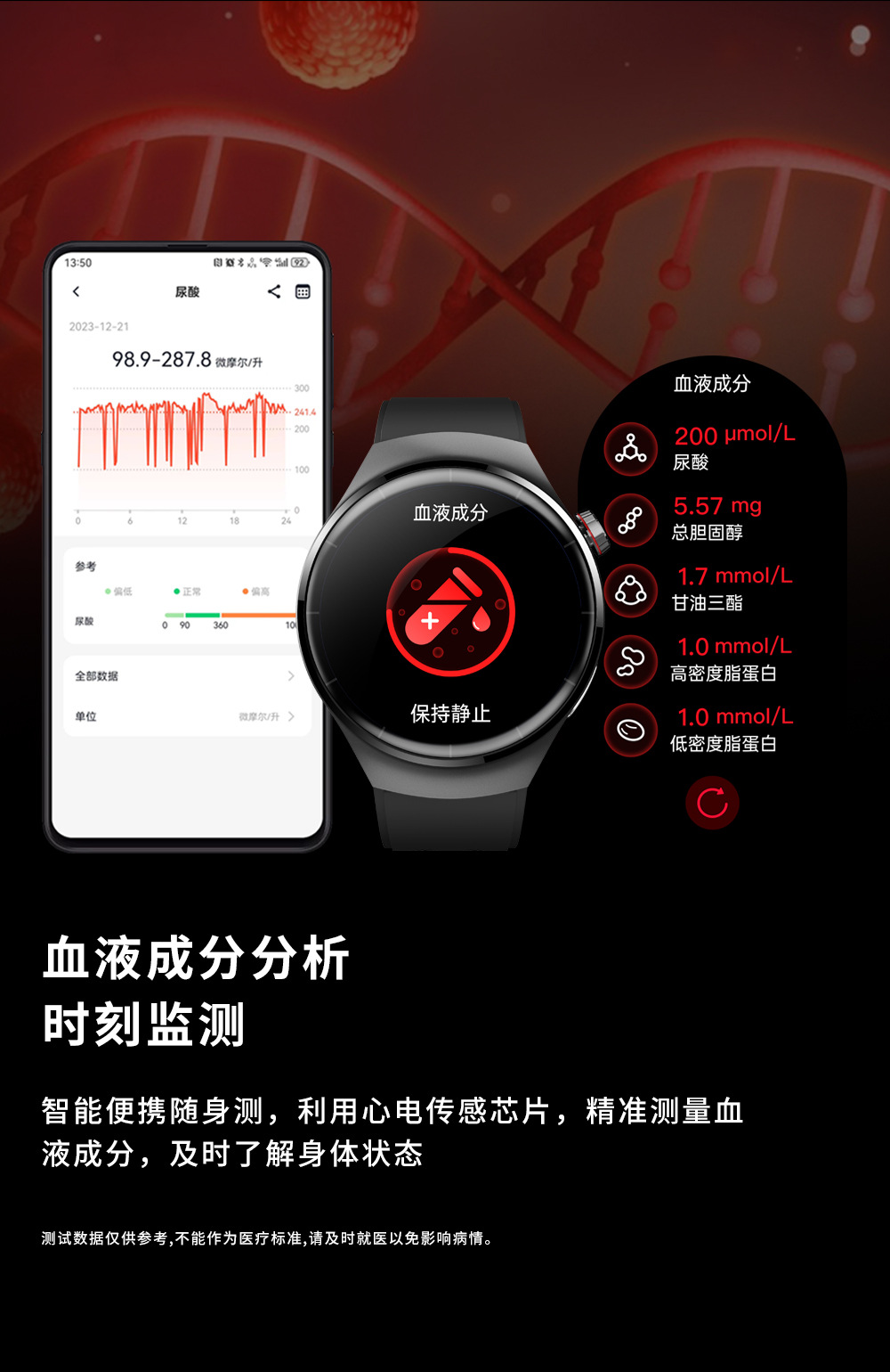 20250521ajjsd