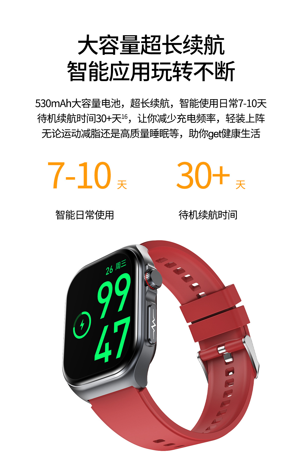 20250521bh4tc