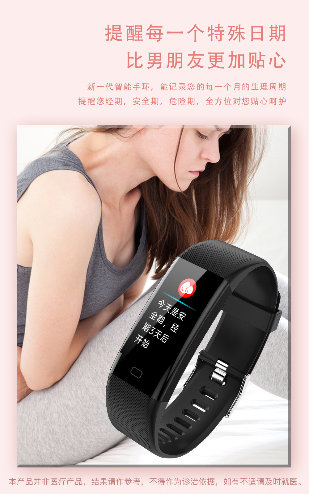20250521csn9r
