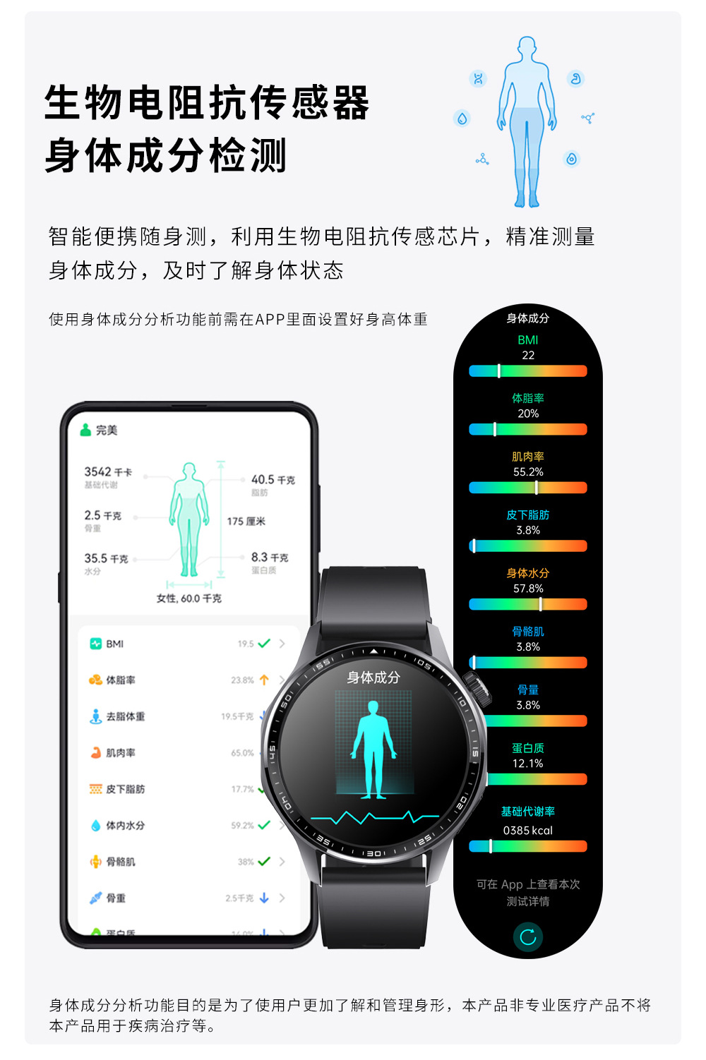 20250521drqp6