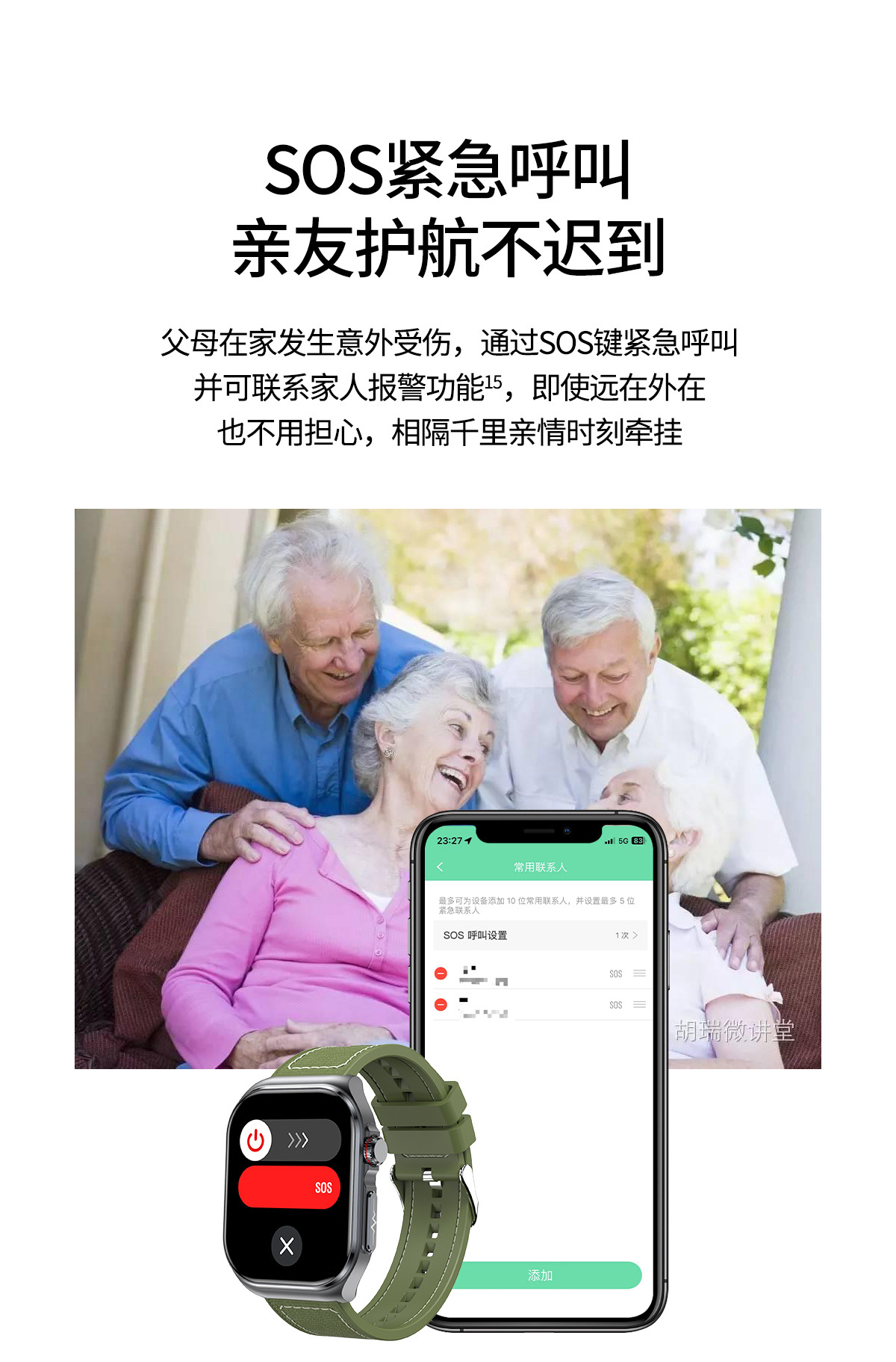 20250521he9wg