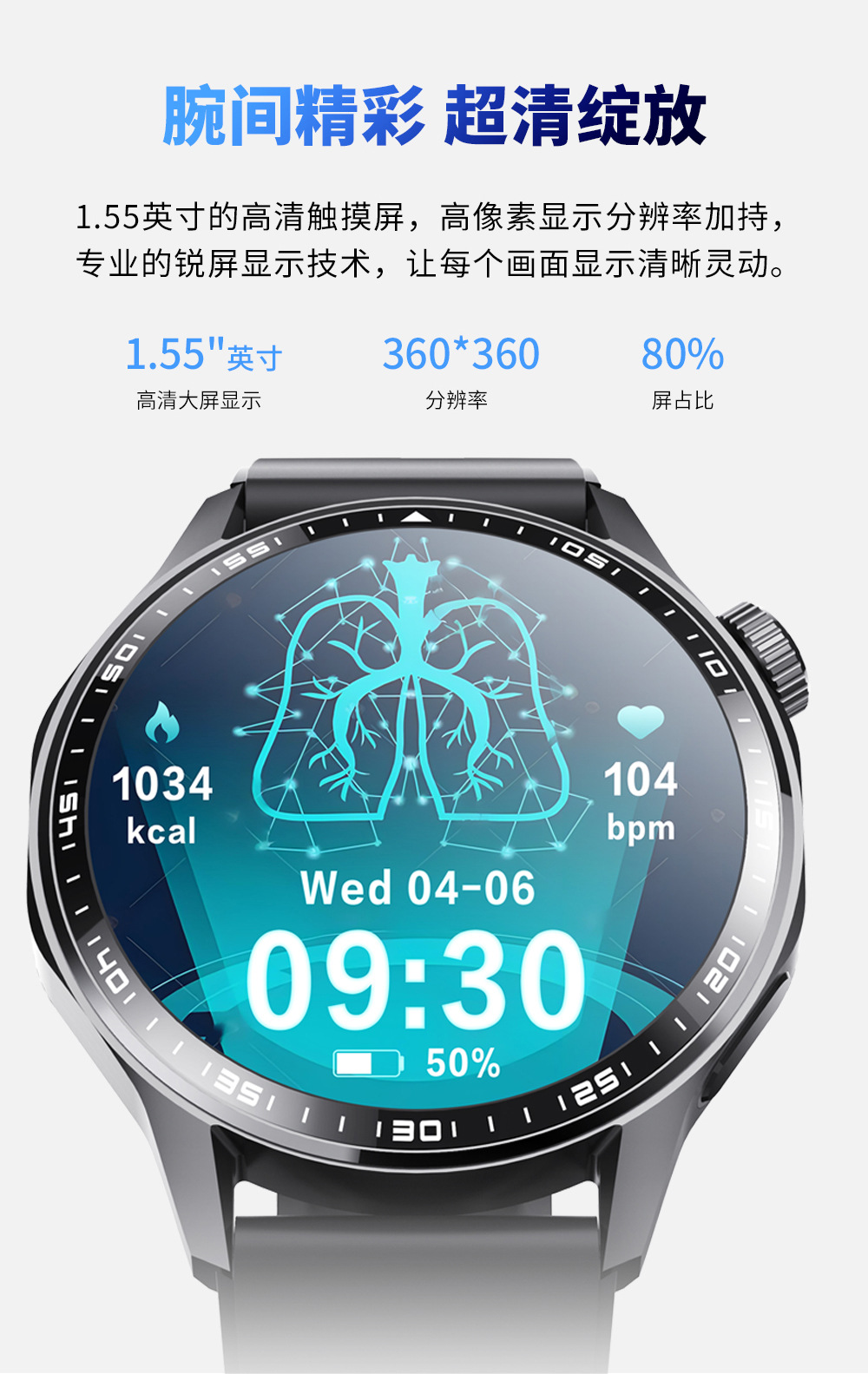 20250521ig6g3
