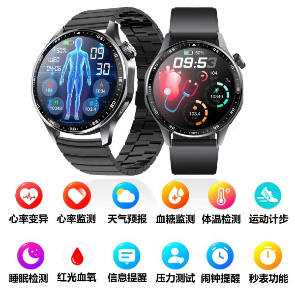 小狮F210心电智能手表蓝牙通话手环血压运动心率血氧尿酸健康监测