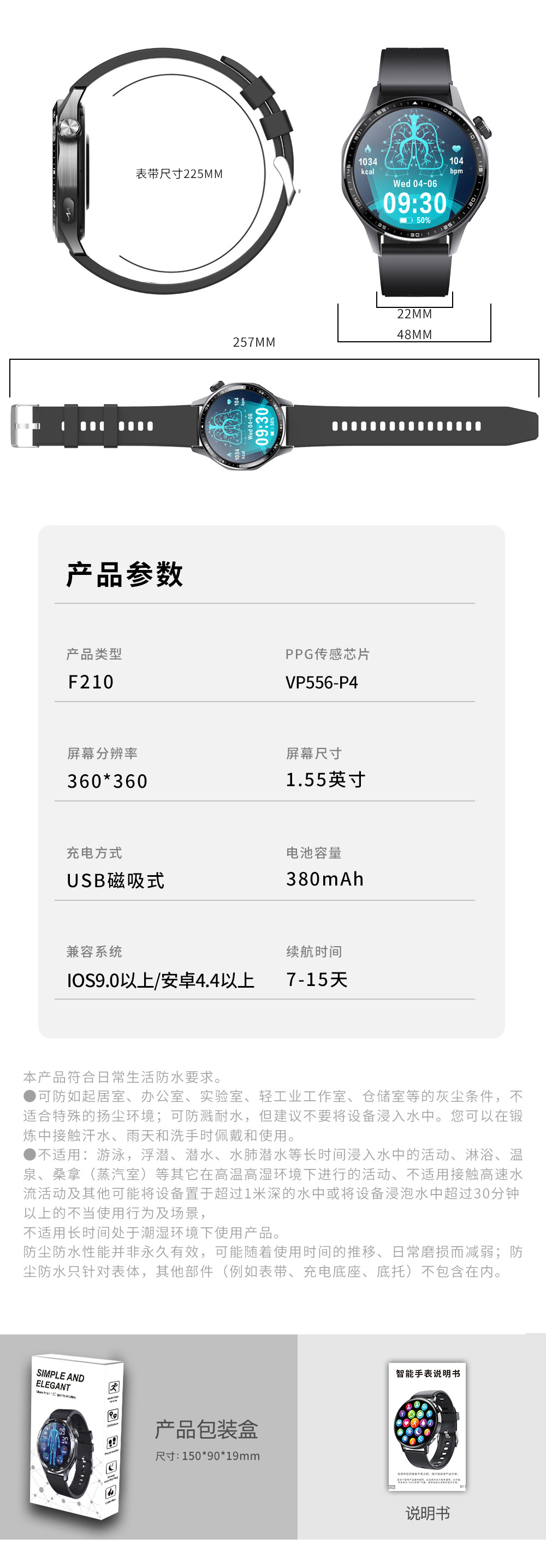 20250521msulz