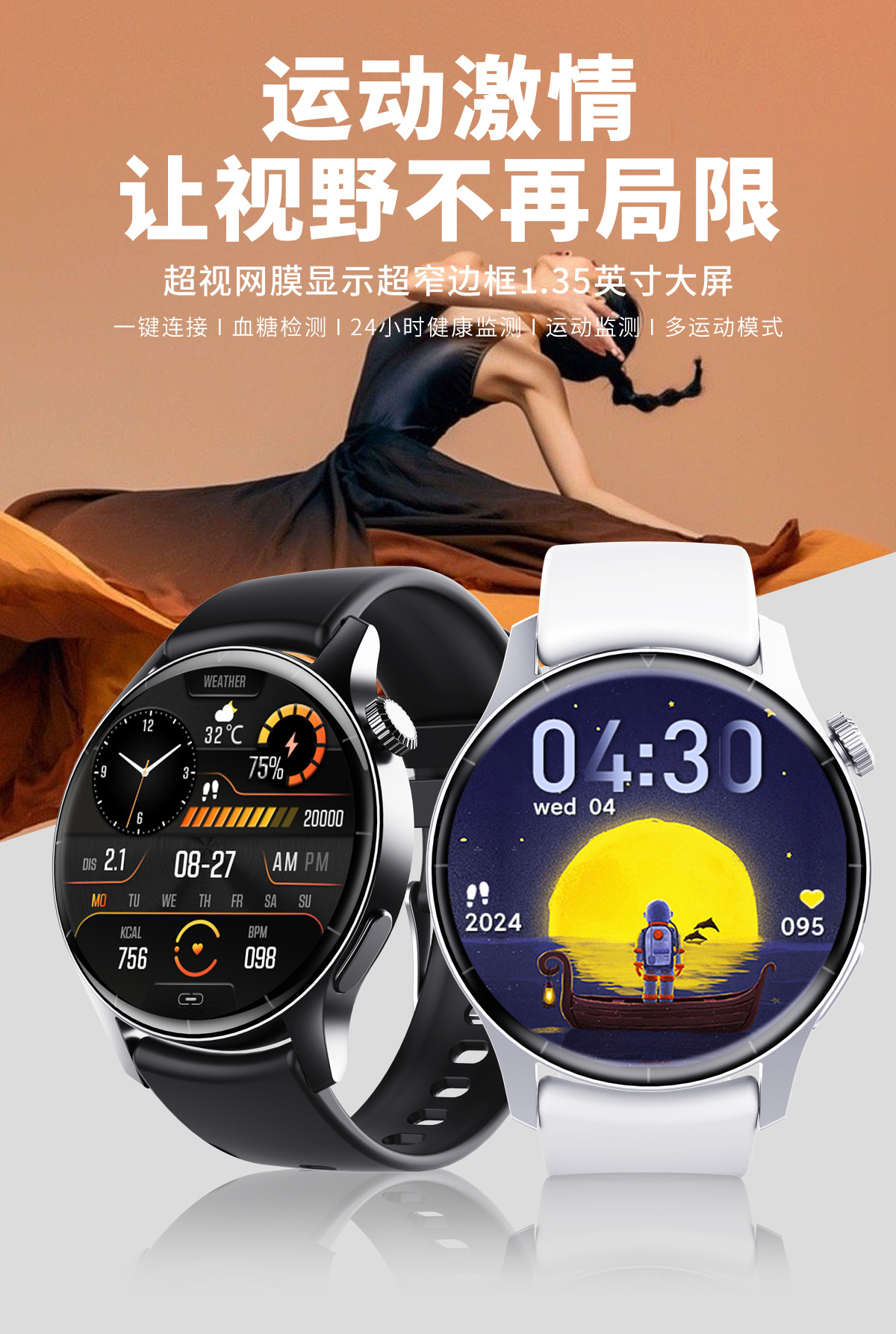 20250521qhmtt