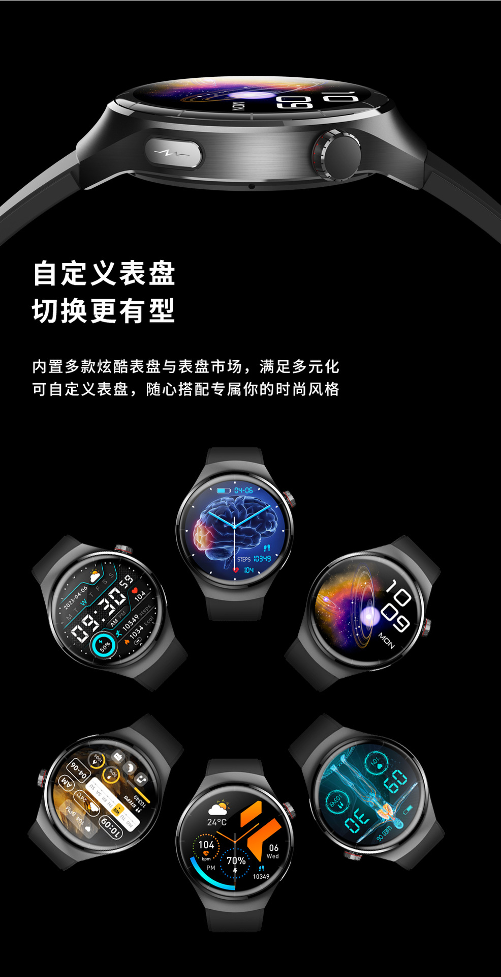 20250521ss86l