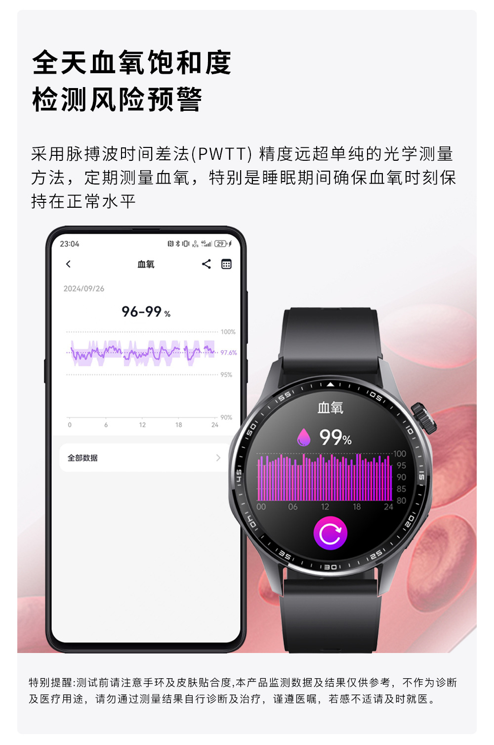 20250521tpqyu