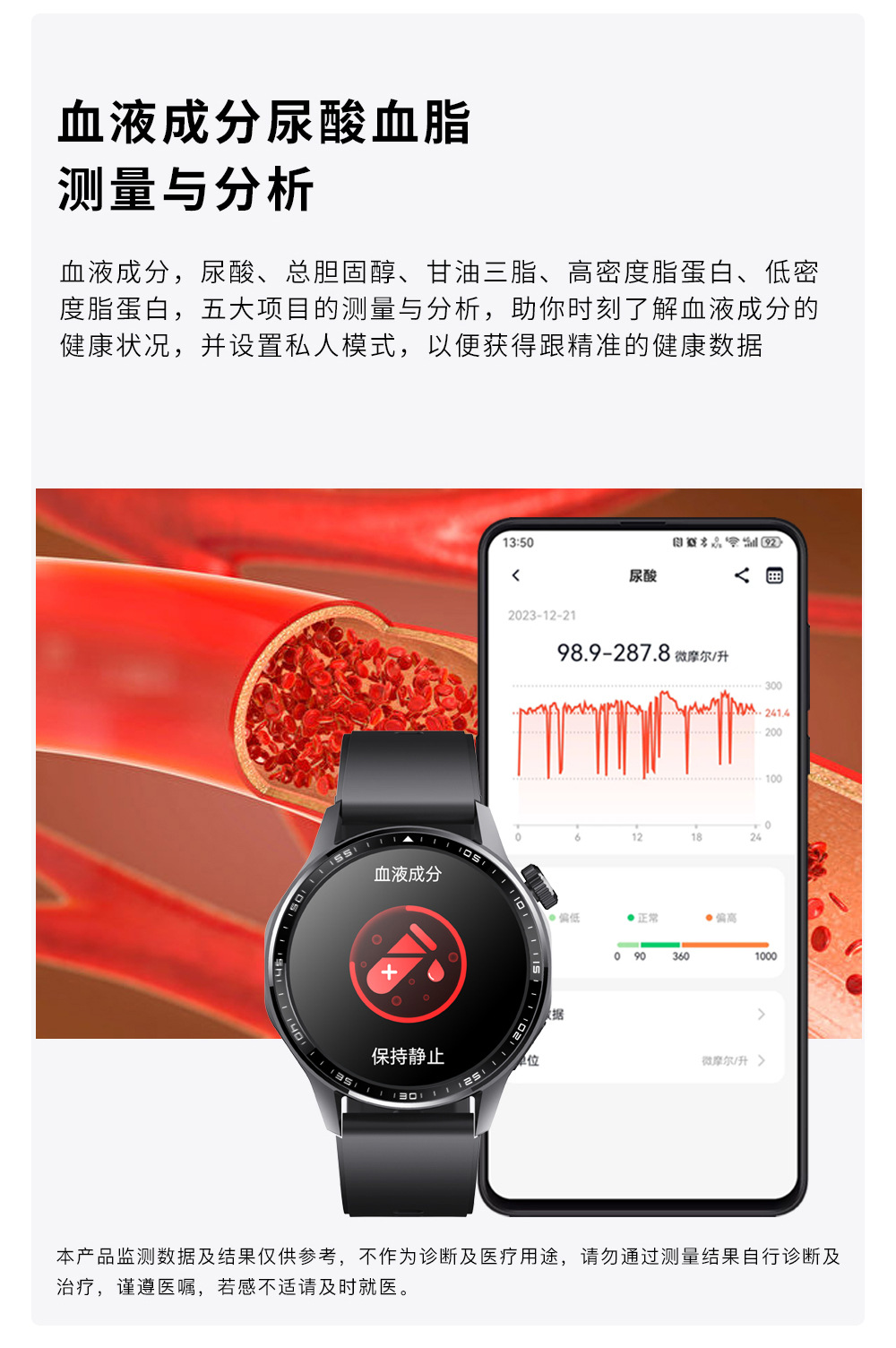 20250521uxqj4