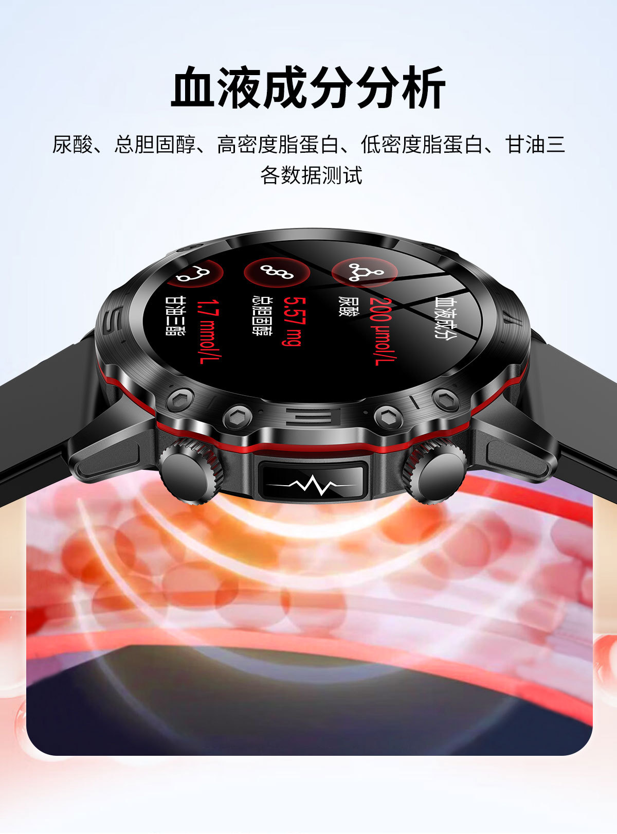 20250521woz8c
