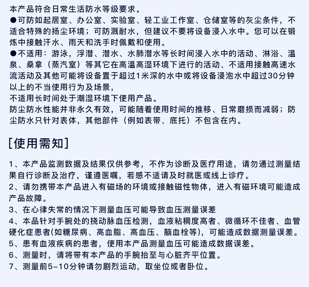 20250521wqeyg