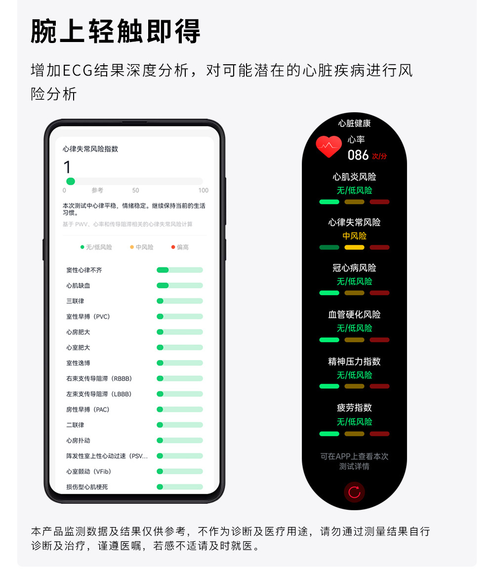 20250521xhzmg