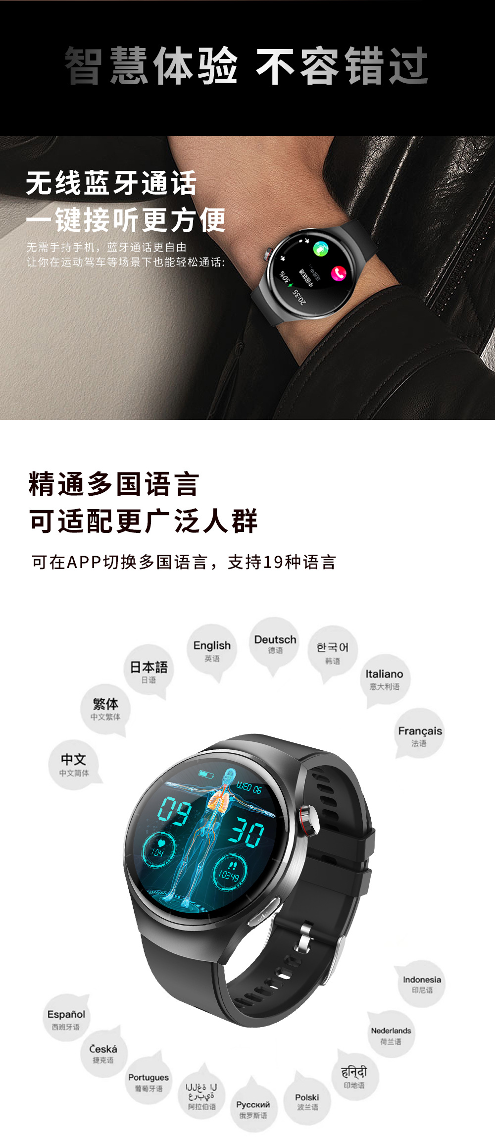 20250521yabpe