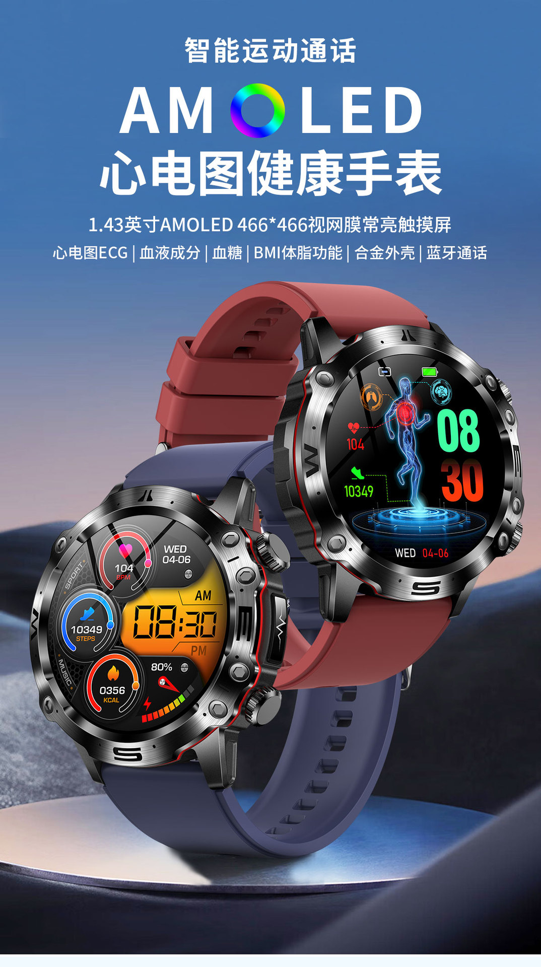 20250521ymad5
