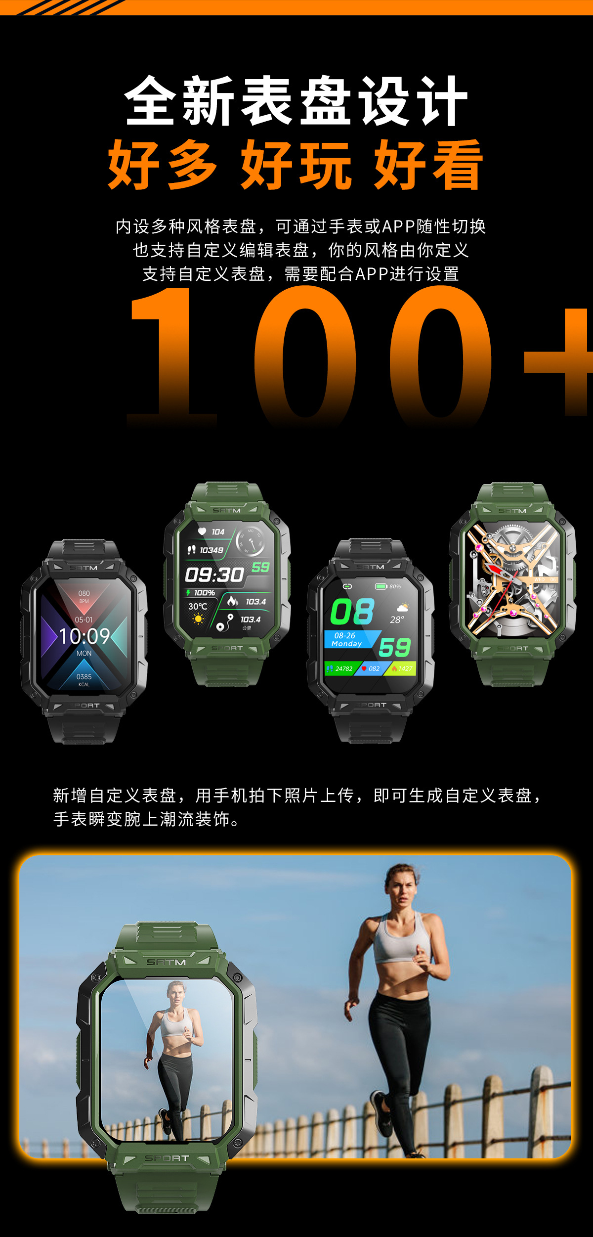 202505220rxpp