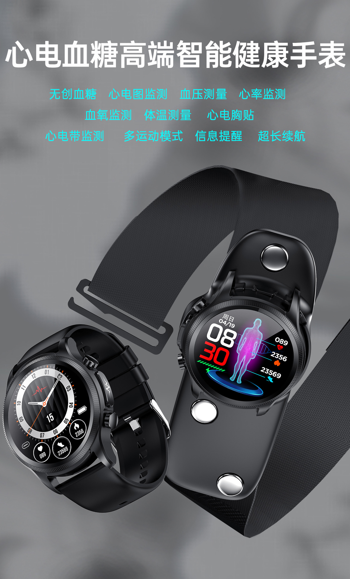 202505222d3bm