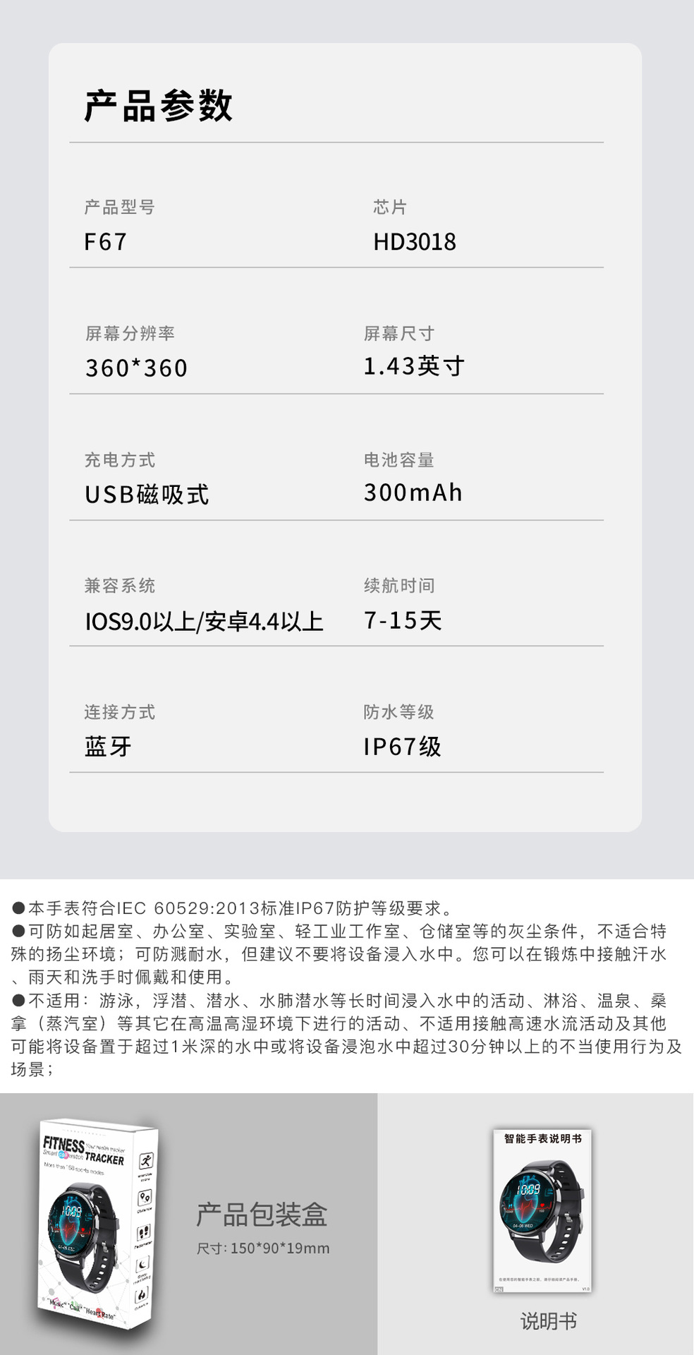 202505222xzw7