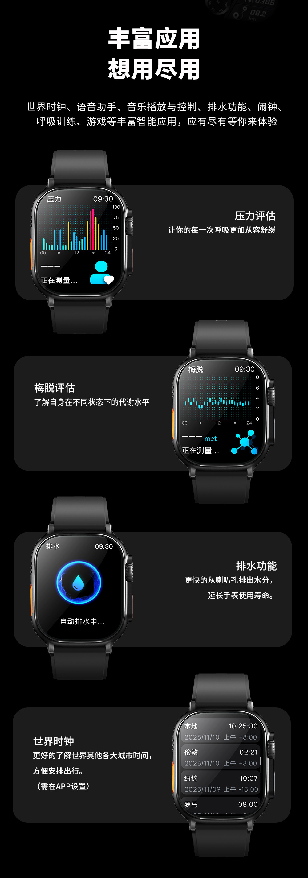 20250522637zz