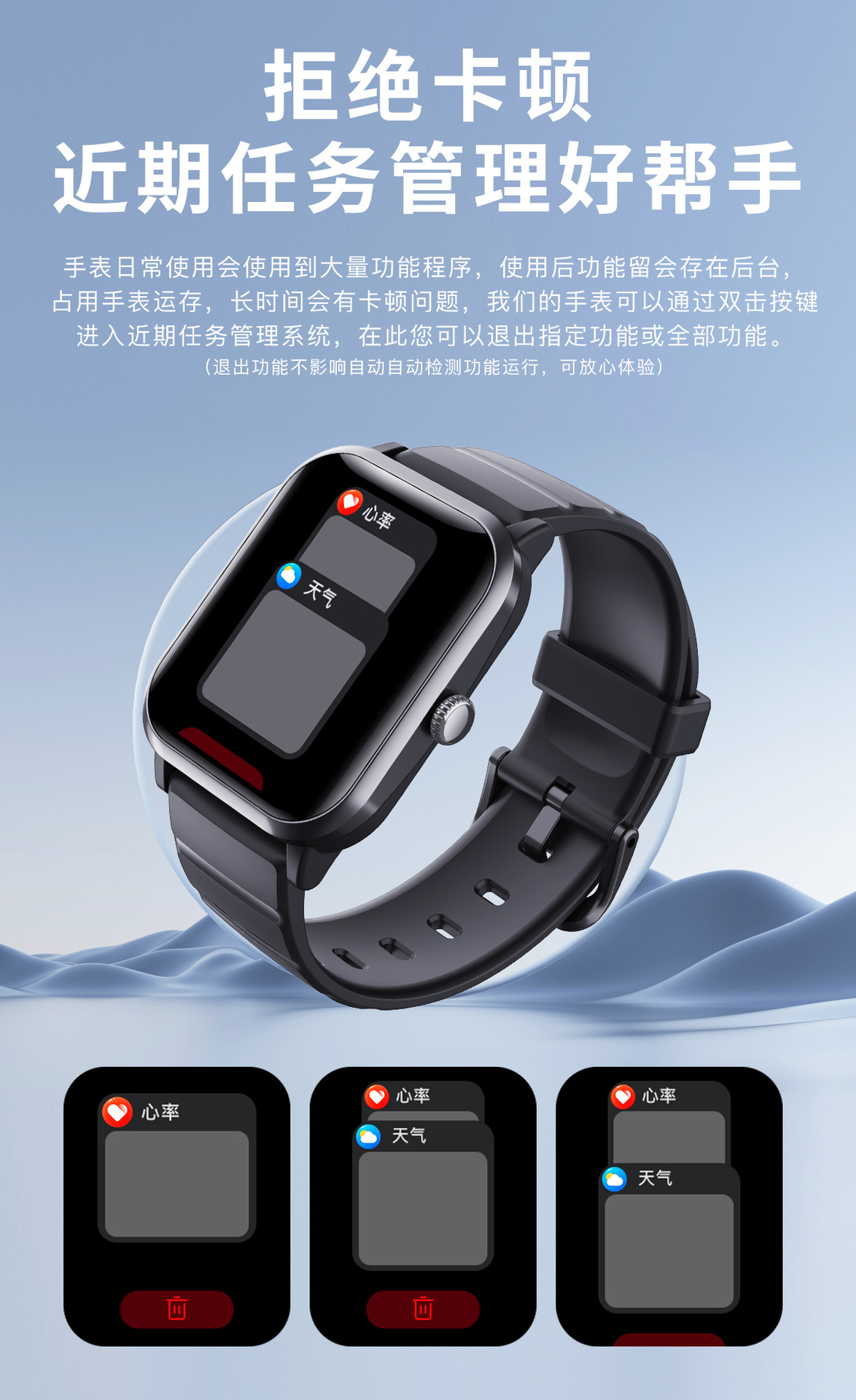 202505226sak0