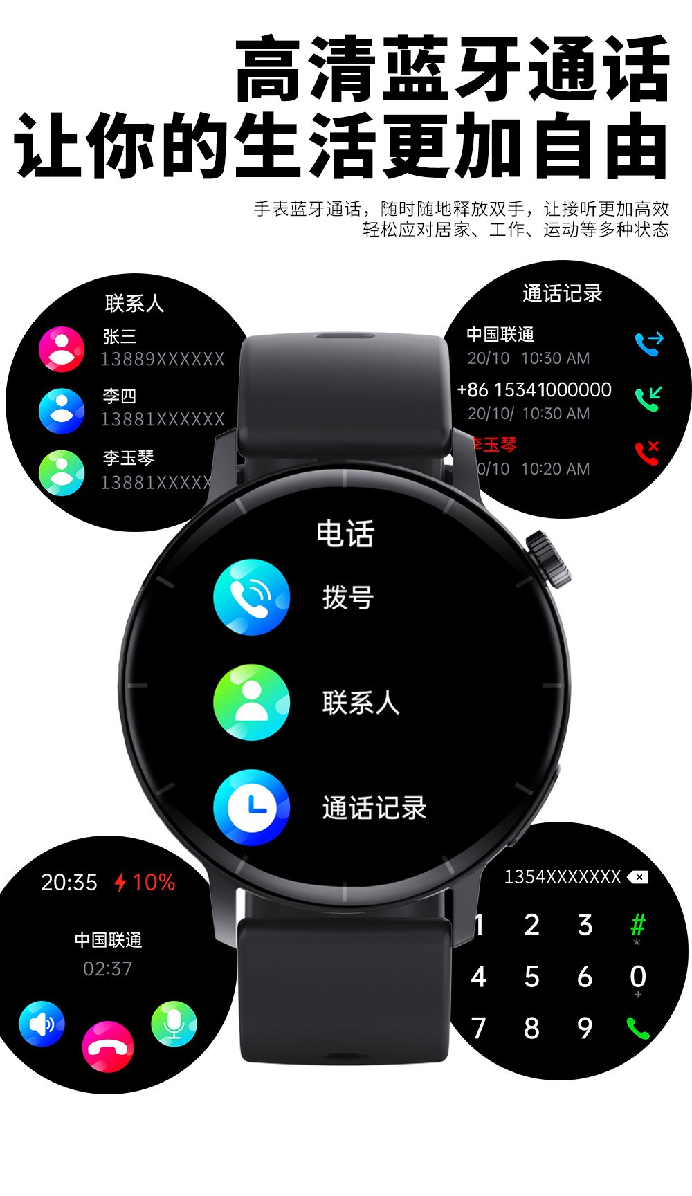 202505227sml3