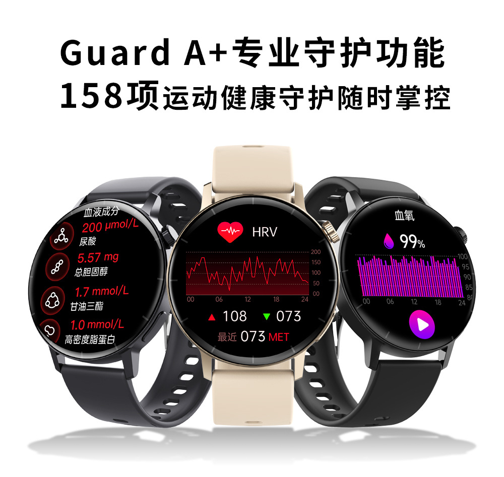 202505228uw61