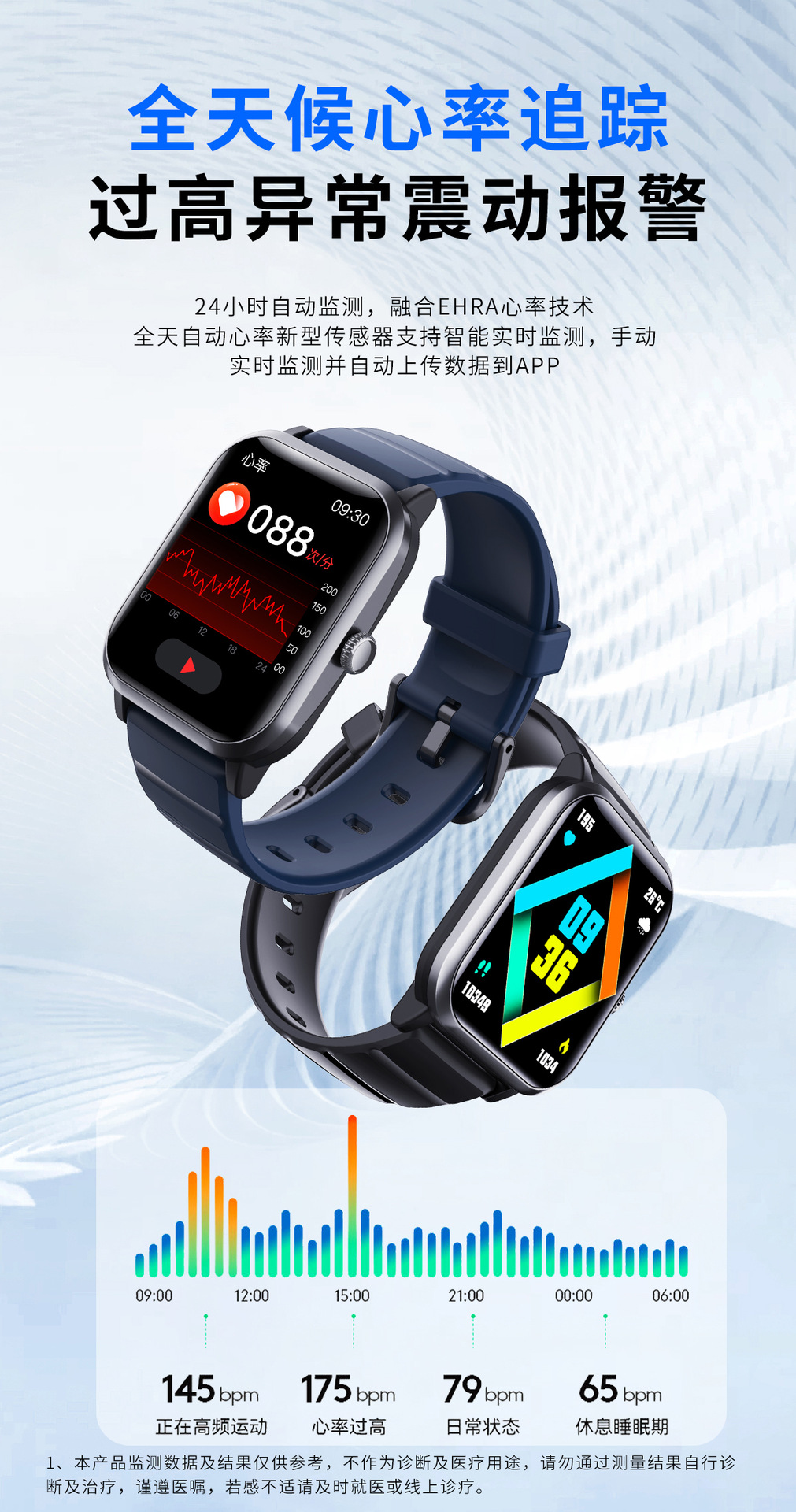 20250522fxh2m