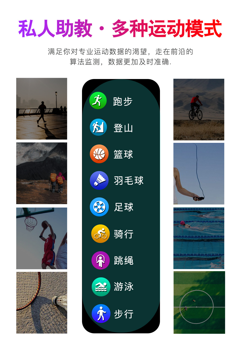 20250522g0wit