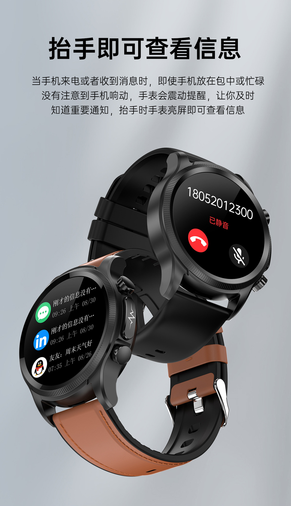 20250522hepb6