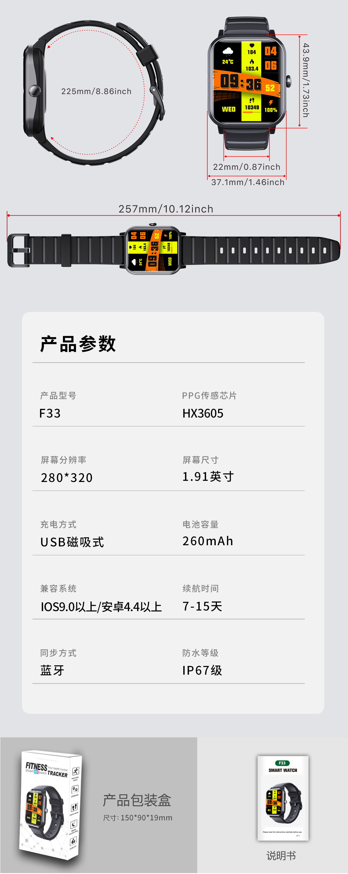 20250522jr7c0