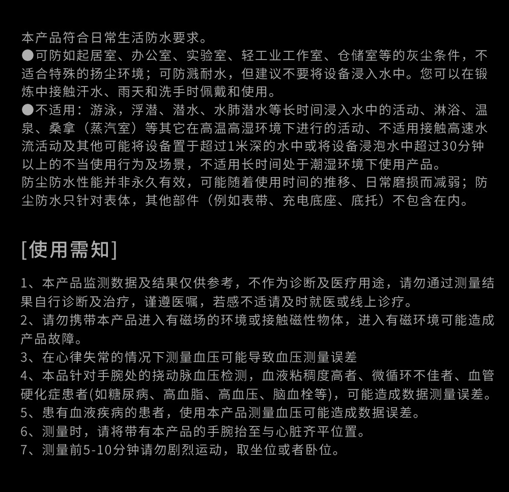 20250522lbqnh