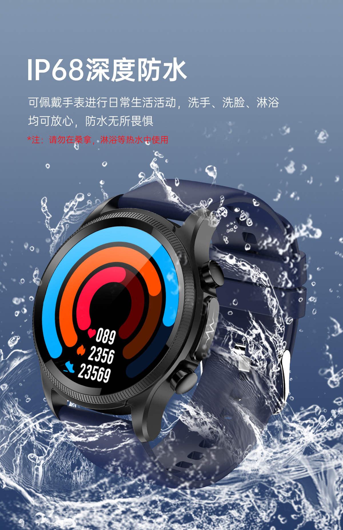 20250522skwho